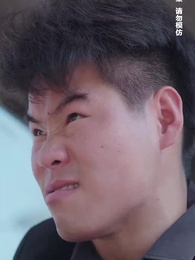 第3集 - 九龍城寨之女王歸來