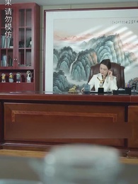 Mrs. Janitor's Secret - Episode 39