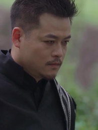 絶世の龍 - Episode 97