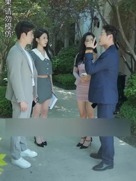 Episode 91 - Mrs. Janitor's Secret