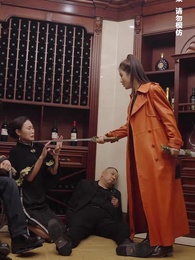 第45集 - 九龍城寨之女王歸來