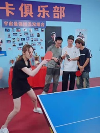 隔壁姐姐是我的乒乓球教練 - Episode 3