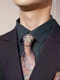 Episode 29 - The Mad Fighter: Amy Mac