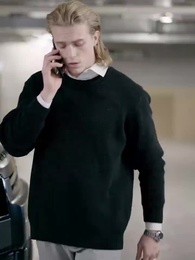 Let Me Taste Your Husband - Episode 56