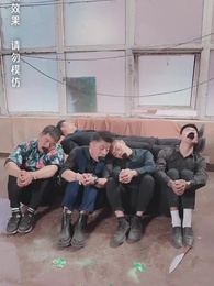 第33集 - 韓總夫人喊你搶菜了