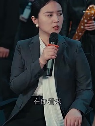 第45集 - 拳力以赴