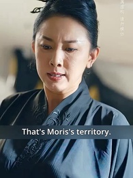 The Mad Fighter: Amy Mac - Episode 71