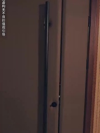 第10集 - 在你看不見的地方愛你