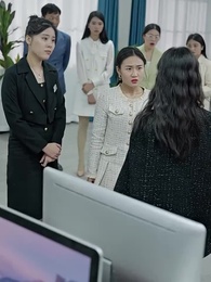 Turns Out She's the Heiress - Episode 86