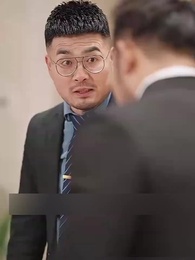 Fake Love: Marry the Wrong Person - Episode 18