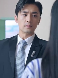 第18集 - 在你看不見的地方愛你