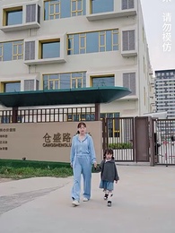 拳力以赴 - Episode 69