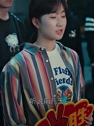 第26集 - 拳力以赴