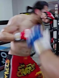 拳力以赴 - Episode 72