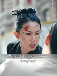 Episode 42 - The Mad Fighter: Amy Mac