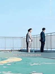 The Mad Fighter: Amy Mac - Episode 37