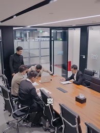 第77集 - 韓總夫人喊你搶菜了