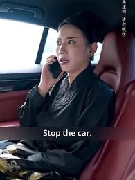 Episode 39 - The Mad Fighter: Amy Mac