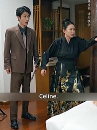 The Mad Fighter: Amy Mac - Episode 27