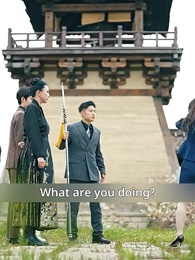 The Mad Fighter: Amy Mac - Episode 66