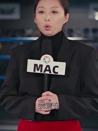 第34集 - 拳力以赴