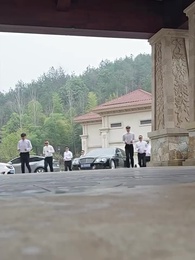 Turns Out She's the Heiress - Episode 1