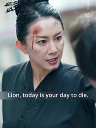 Episode 44 - The Mad Fighter: Amy Mac