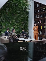 第35集 - 拳力以赴