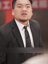 Episode 16 - Fake Love: Marry the Wrong Person