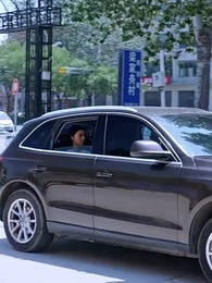 第3集 - 在你看不見的地方愛你