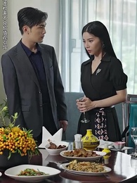 在你看不見的地方愛你 - Episode 54