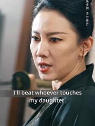 Episode 25 - The Mad Fighter: Amy Mac