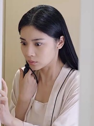 第26集 - 在你看不見的地方愛你