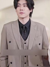 Episode 25 - Fake Love: Marry the Wrong Person