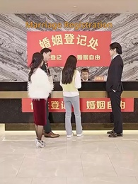 Episode 6 - Fake Love: Marry the Wrong Person