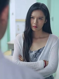 第15集 - 在你看不見的地方愛你