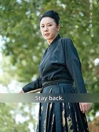 Episode 77 - The Mad Fighter: Amy Mac