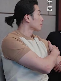 拳力以赴 - Episode 74