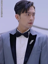 在你看不見的地方愛你 - Episode 41