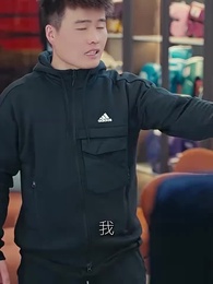 第3集 - 拳力以赴