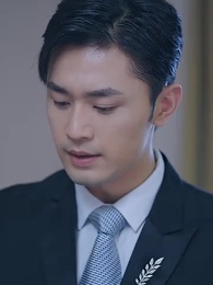 在你看不見的地方愛你 - Episode 16