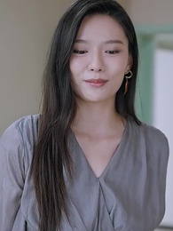 第58集 - 在你看不見的地方愛你