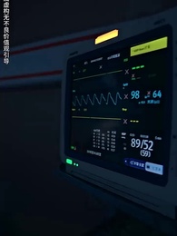 第1集 - 在你看不見的地方愛你