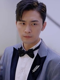 第35集 - 在你看不見的地方愛你