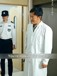 Episode 33 - The Mad Fighter: Amy Mac