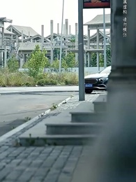 Episode 41 - The Mad Fighter: Amy Mac