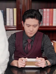 Turns Out She's the Heiress - Episode 5