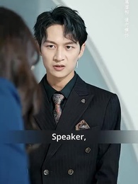 The Mad Fighter: Amy Mac - Episode 47