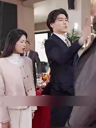 Fake Love: Marry the Wrong Person - Episode 47