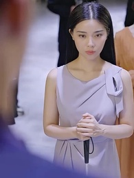 第64集 - 在你看不見的地方愛你